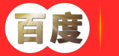 毛刷|扫雪刷|板刷|毛刷辊|牛体刷|-昊龙刷业有限公司-试管刷|铜丝刷|清扫器|海绵辊|